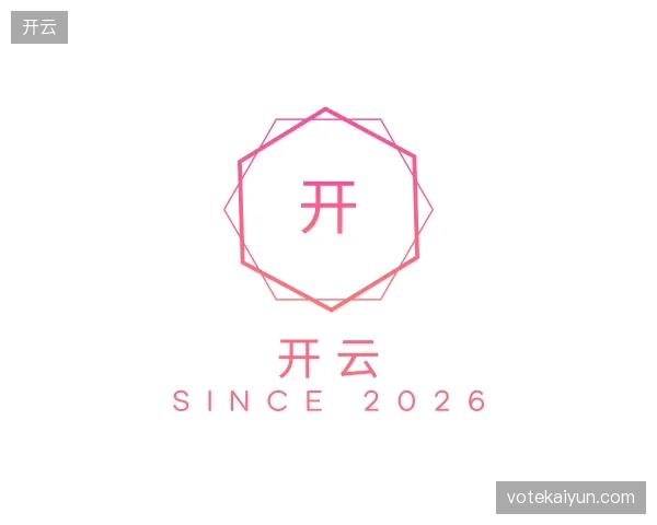 发现开云
